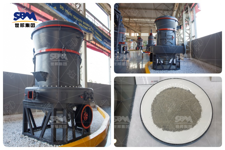 全套方解石磨粉機設備價格與產(chǎn)量大公開！你還在等什么？