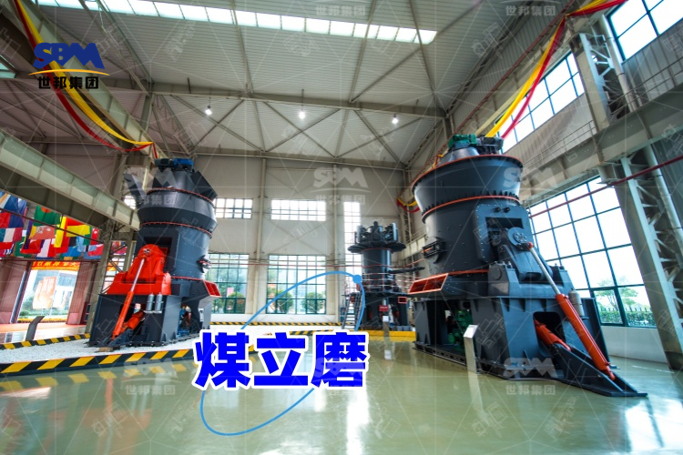 煤立磨噴口環(huán)揭秘：結(jié)構(gòu)特點與安裝要訣，讓煤炭生產(chǎn)更高效！
